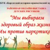 S_SuqAdbVzUpPOvoLiLy4tWF4BskI8MiK59qRLVd3LhEoK-v8ywCNjk4-6Rc7q_wIW97XsJIUbVePJoibNCPQ1nE.jpg