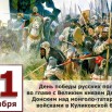 Fz4Jeqeo54s.jpg