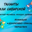 афиша 2023.jpg