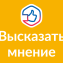 VK Banner-6.png