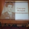 IMG-20230215-WA0012.jpg