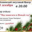 o-0GhDPm0EQ-880x660.jpg