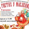 3 - копия.jpg