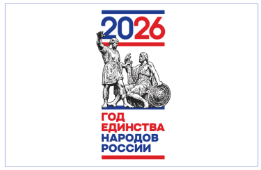 2026-01-28_13-23-15.png