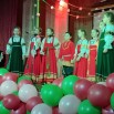 дорога добра.jpg