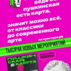 ПК 7.jpg