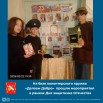 рварр.jpg