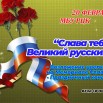 bez_11.jpg