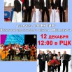 p9JGeIQa_OwTfVT4uF3VmKpsejxai7cvYYgq0oYaMbqvi9Omy83yEkDP0yOInE9zyG02Y7ULATbBYWlTP3i4tDKx.jpg