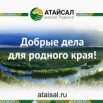 ФОТОГРАФИЯ.jpg