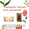 аф.JPG
