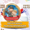 g4B087WRXV4kcCG-Cn3sCXOeBEvc_svj-v5jRAHh9ua1dKtK6gpVmZ2-owzCuYwz_uFzSYA0538cD09rYoXPzpJA.jpg
