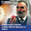 O1bIyFIq2Tw.jpg
