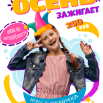 оСЕНЬ.png