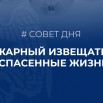 ПБ3.jpg