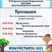 xh3rVdAUbNo.jpg