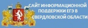 Управление образования тагил. Эмблема школы 64 Нижний Тагил. Эмблема школы 9 Нижний Тагил. Логотип школы №85 Нижний Тагил. Логотип школы №5 Нижний Тагил.