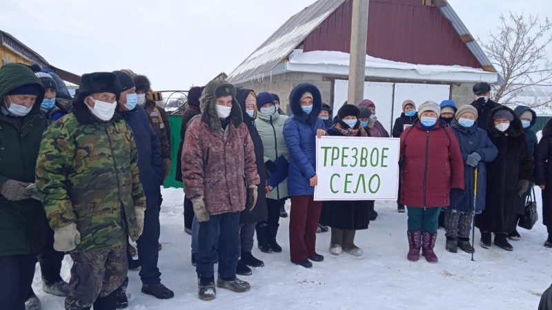 Голос рб проголосовать трезвое село