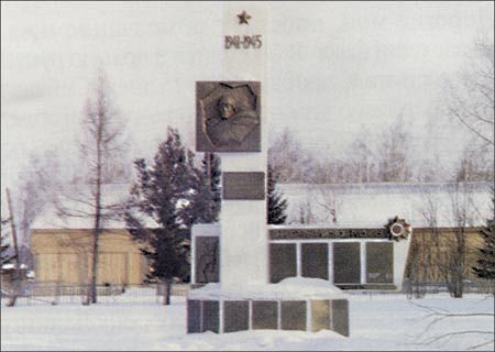 Купить Дом В Ключи Булак Братского Района