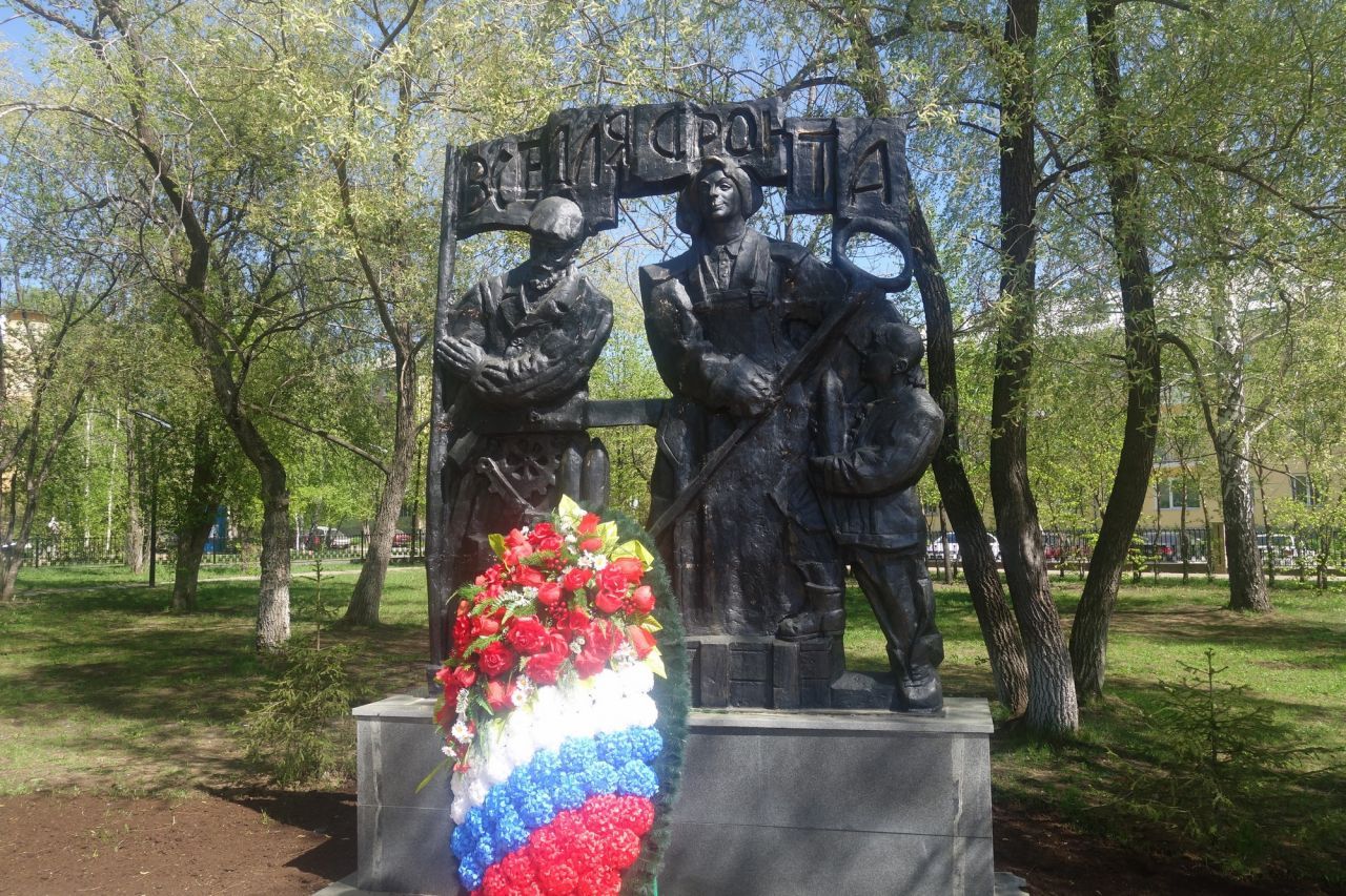 Сквер воинской славы, пересечение4.jpg