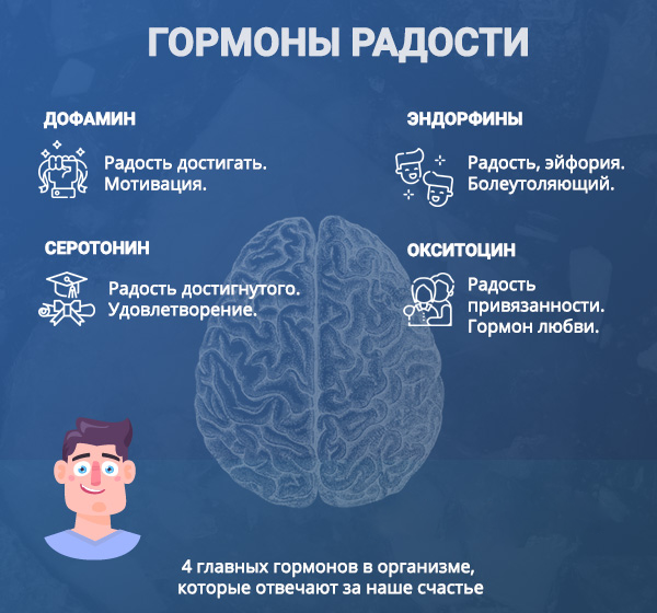 обл.png