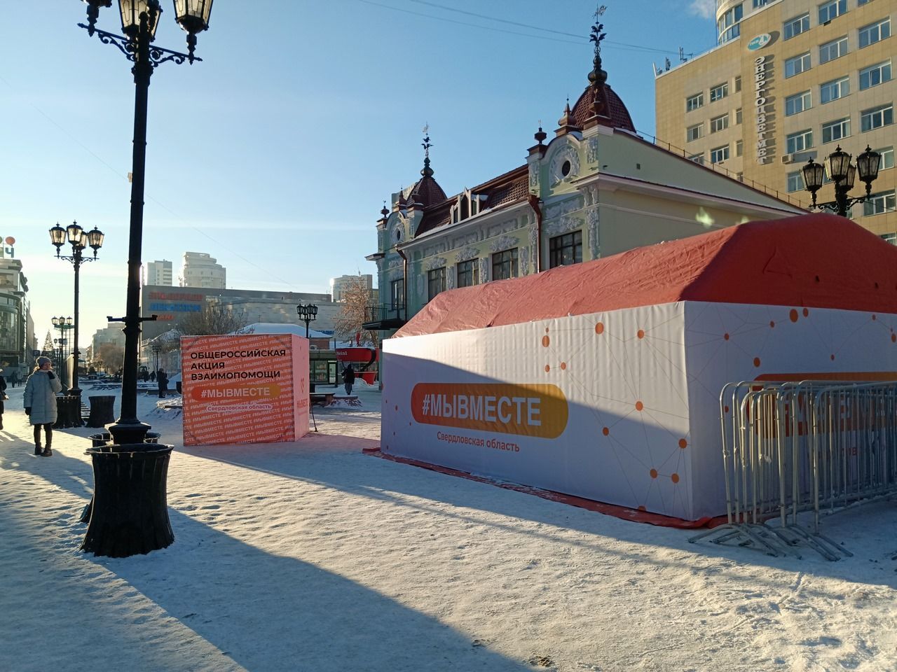 IMG_20221228_112810_618.jpg