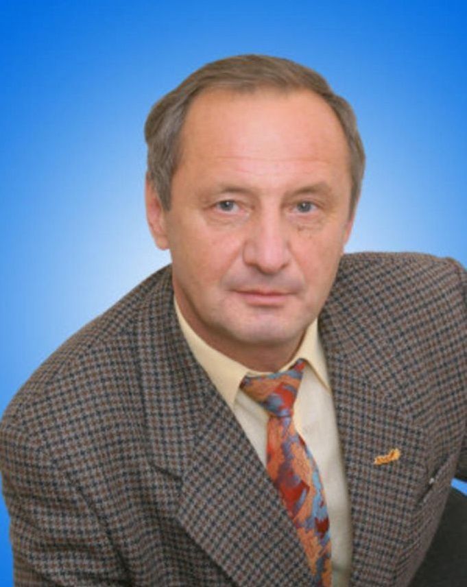 Пономарёв Владимир Григорьевич