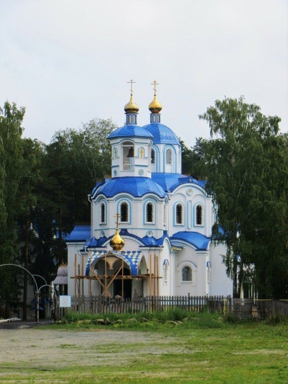 sanatornyy-1069359.jpg