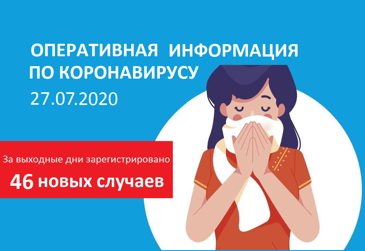 Корона свод для сайта ВЫХОДНЫЕ.png