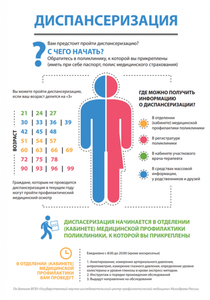 bd912ac531ff8e4245bb6f18bb0b4adc.png