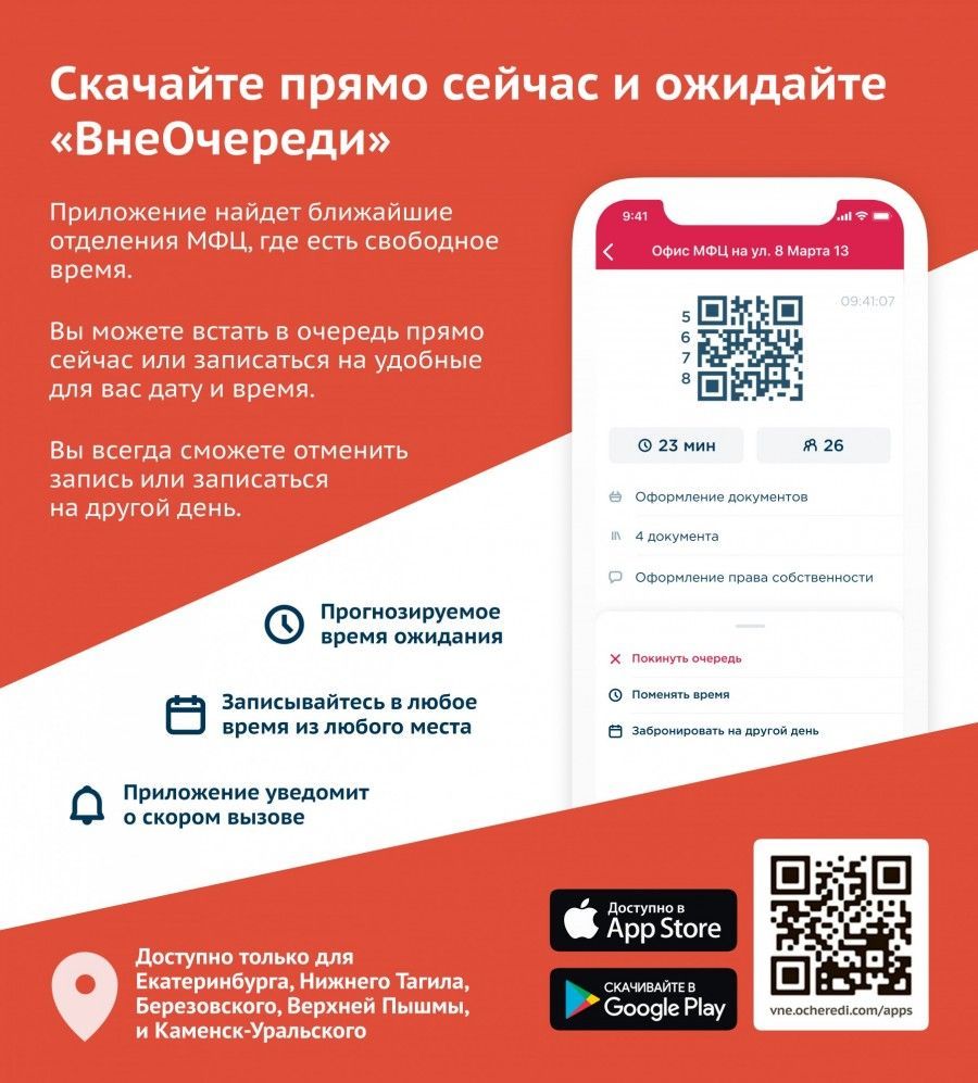 a4cf8cdbaaefdde87d8c3409717e9bbb_900x_.jpg