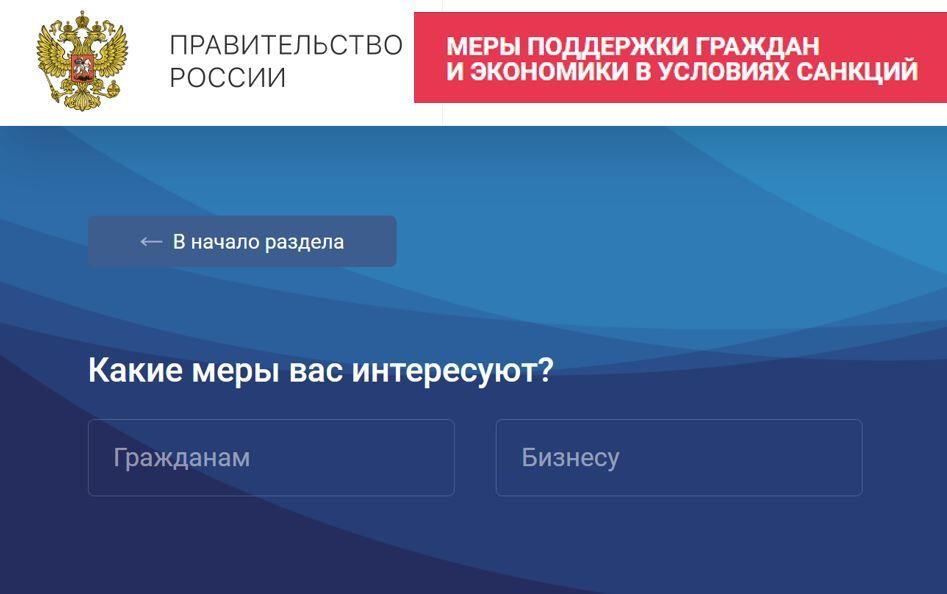 эк.jpg