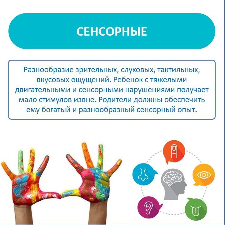 Слайд4.jpg