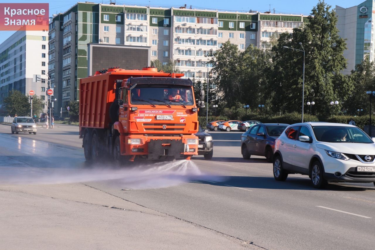 В верхней пышме ищут. В верхней пышме ищут