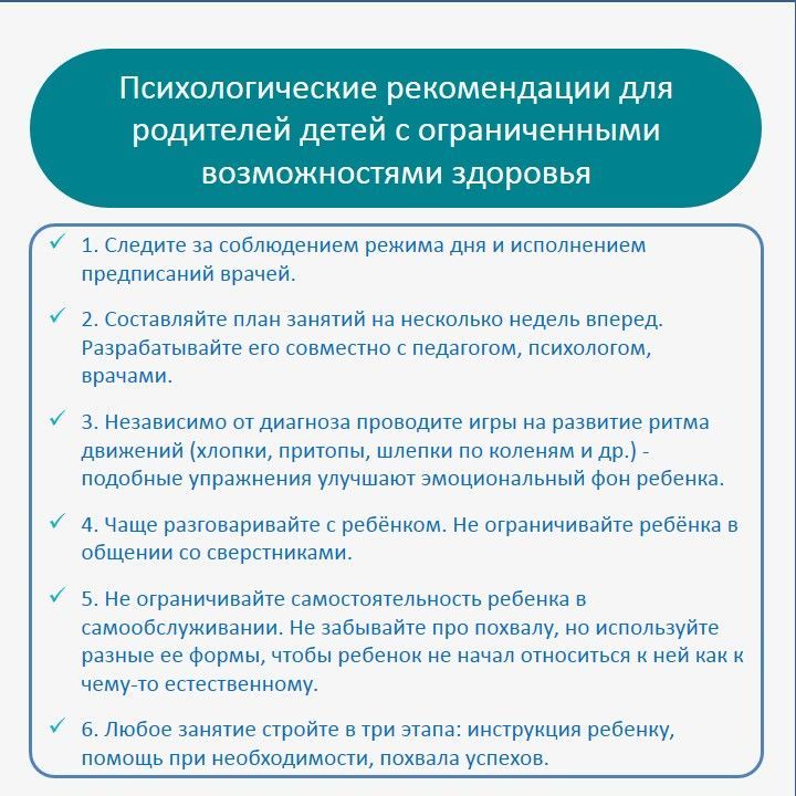 Слайд6.jpg