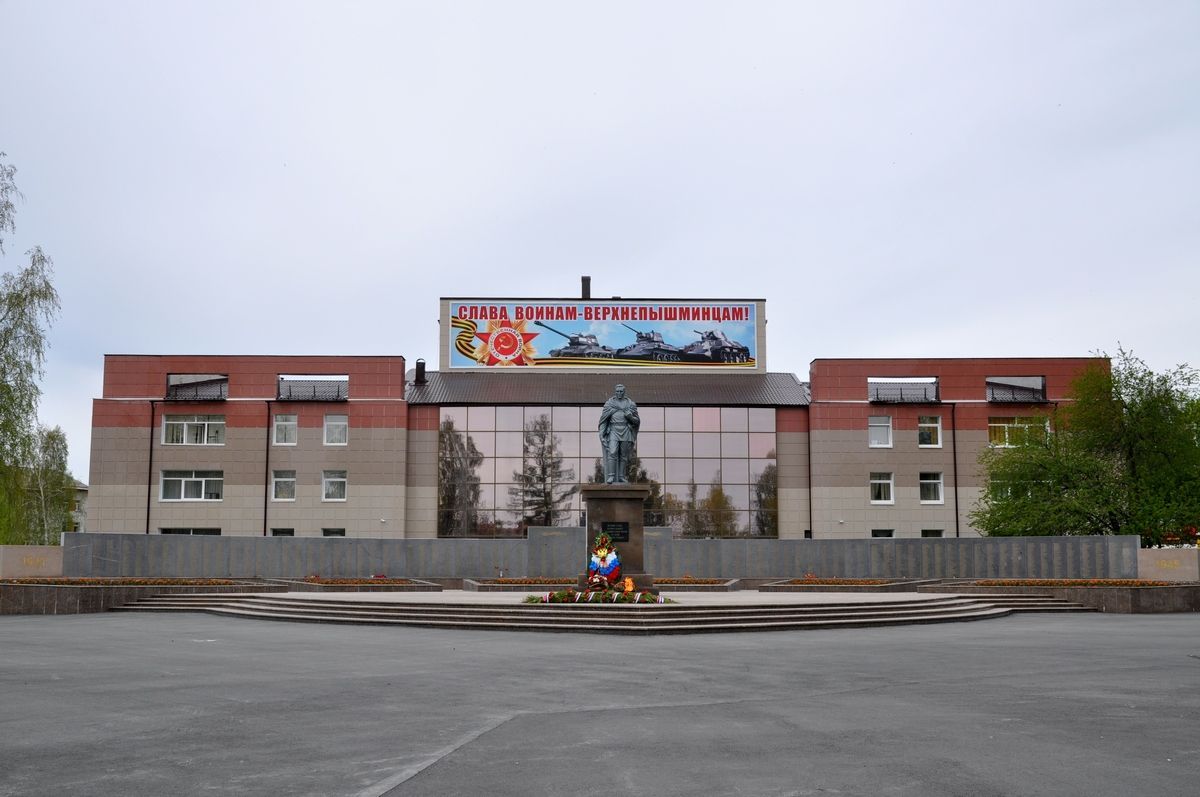 Сквер воинской славы 2.jpg