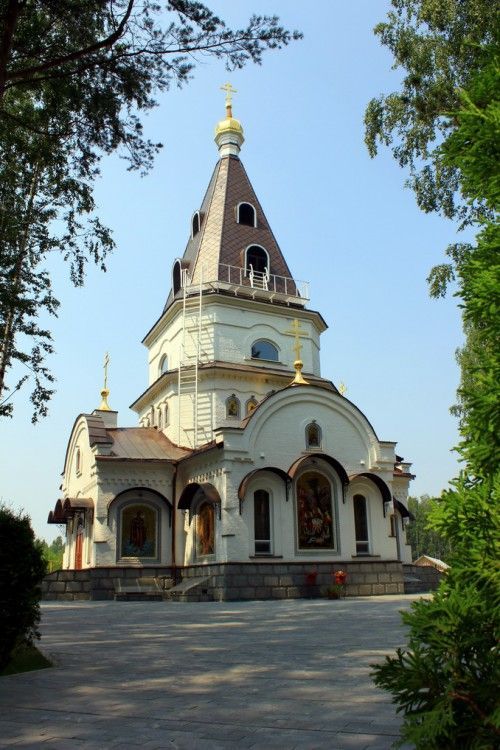 фото 2.jpg