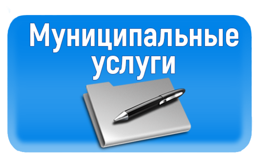 0123e50420058247da844d501e076dd182e11141bc86ef75e75b2240910088c37.png