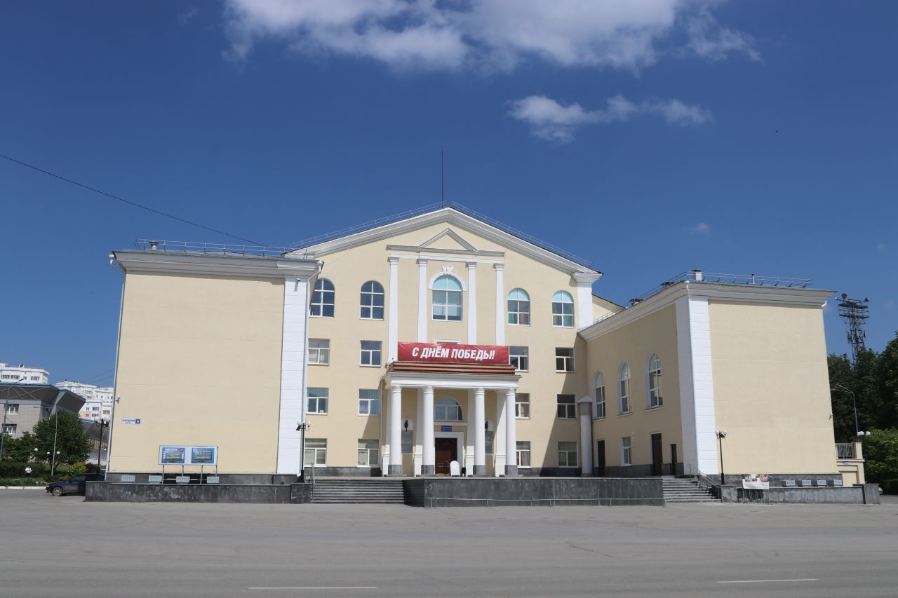 Дворец культуры «Металлург».jpg