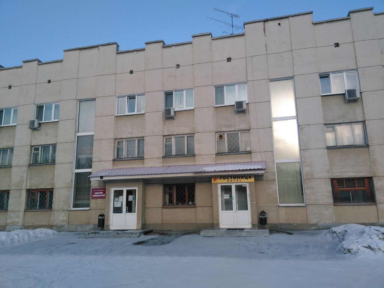 Гостиница-ОАО-Уралредмет.jpg