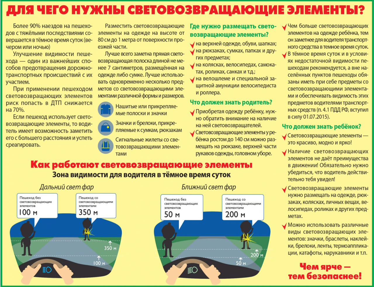 poster-1-1.png