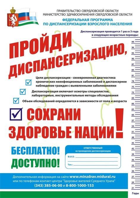 b357c310c44b96872bbe056208691cc1.jpg