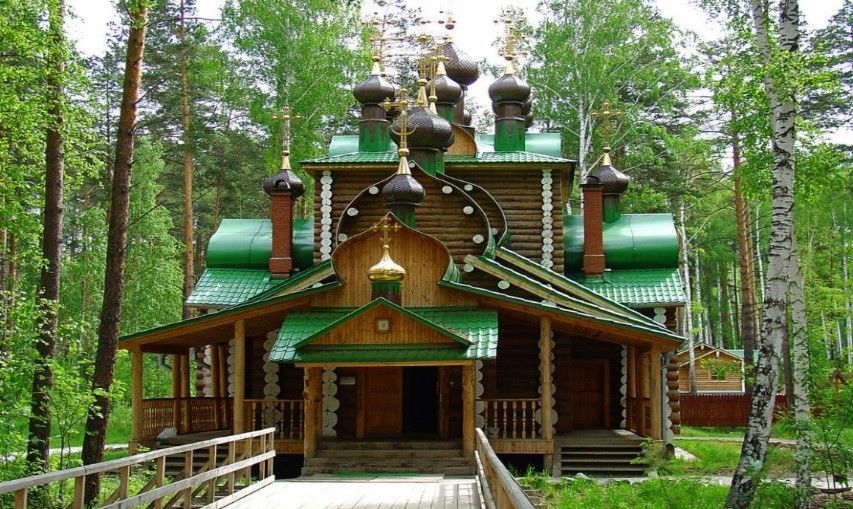 Ганина Яма.jpg