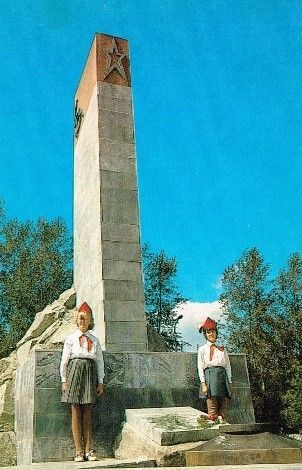 Сквер воинской славы 00.jpg