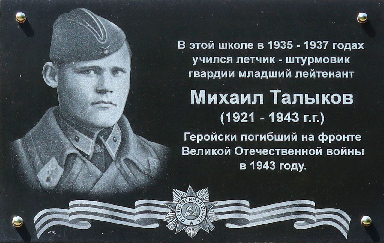 3 - Кривоусова 48 1.jpg