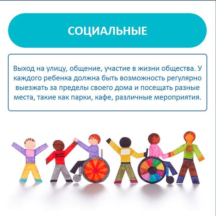 Слайд5.jpg