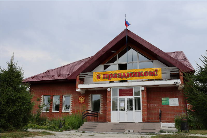 загруженное.png