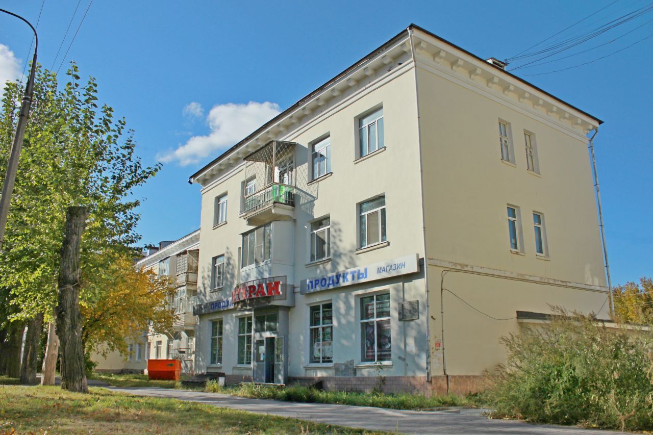 14 - Красноармейская 3 Ветеран.jpg