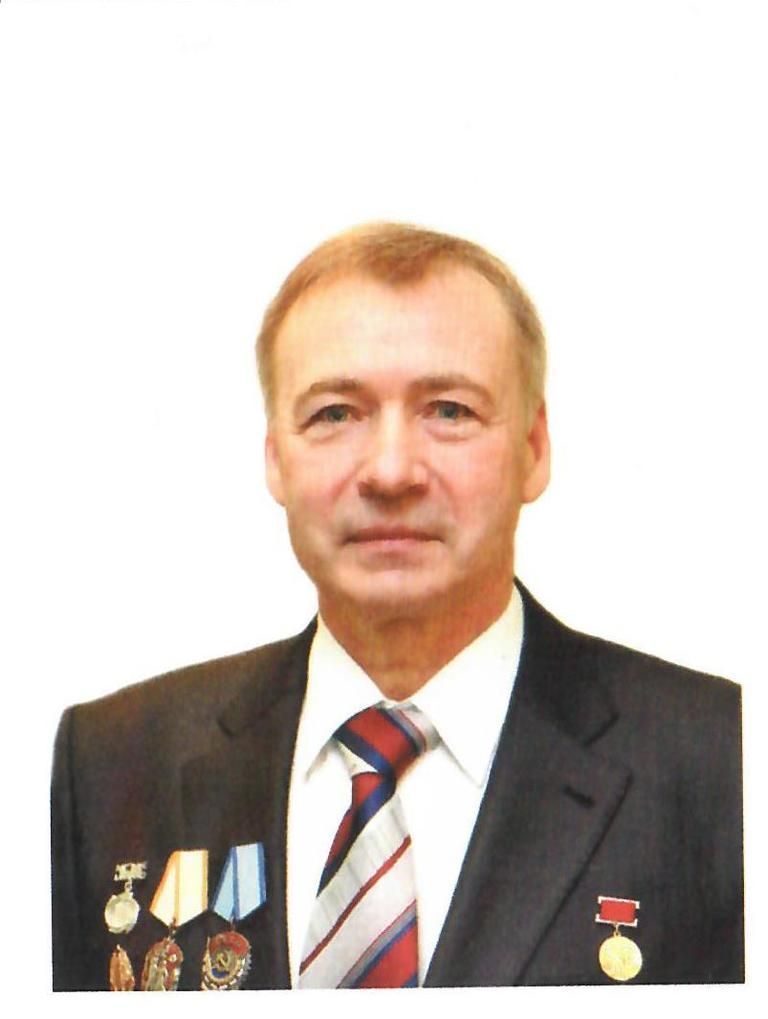 Казаков Сергей Иванович