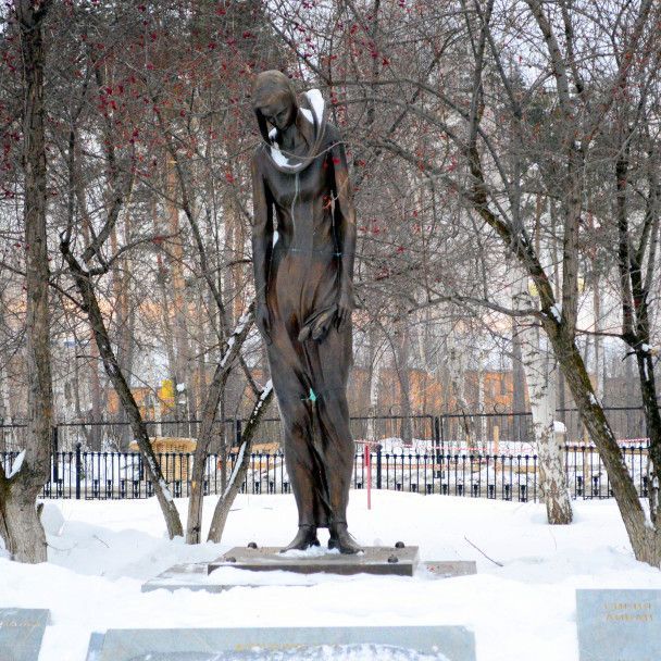Скорбящая мать.jpg